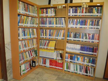 بخش کمک درسی