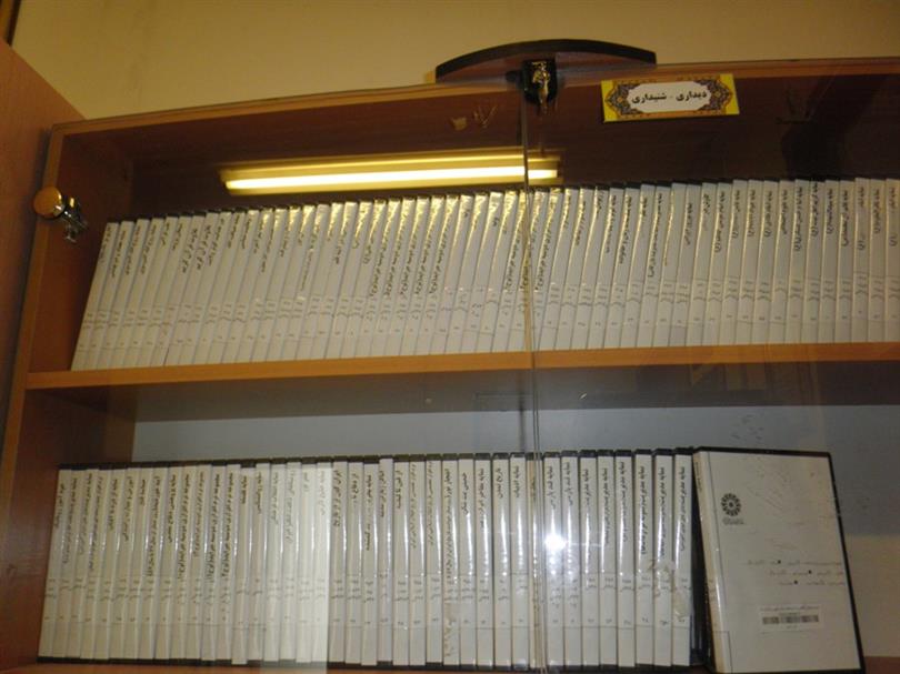 بخش دیداری شنیداری